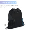 WANDF Gym Sack Drawstring Bag Shoe Storage Waterproof Lightweight Swimming
