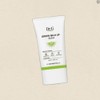 Dr. G Sun Cream Green Mild Up Sun Plus 50mL