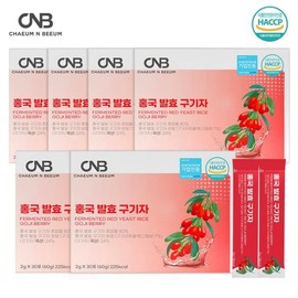 채움앤비움 홍국 발효 구기자 분말 스틱 2g X 30스틱 6박스 Chaeum & Bioum Hongguk Fermented Goji Berry Powder Stick 2g X 30 Sticks 6 Boxes