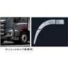 ATS 17 Profile Short Cab Quarter Fender Cover (L/R Set)