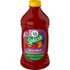 V8 Splash Berry Blend Flavored Beverage, 64 fl oz Bottle