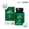 Realgram [리얼그램] (3개월분) 8종 비타민B 200% 컴플렉스 맥스 500mg x