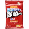 Sanwa Supply CD-WT9P30 OA Wipes (For Disinfectancy)