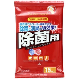 Sanwa Supply CD-WT9P30 OA Wipes (For Disinfectancy)