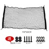 Luggage Net, Car Trunk Net, Cargo Net, 2 Layers, Storage