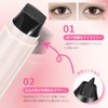 aninako Eyeliner Stamp, Heart Shape, Integrated Eyeliner, 90 Degree Bend