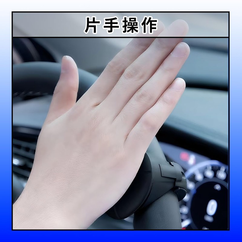 Steering Wheel Spinner, Large Truck Spinner Handle, 360 Degree Rotation,