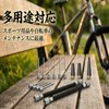 空気入れ ボールポンプ ハンドポンプ ボール用 空気針 ステンレス鋼製 2個のノズル付き 1個の延長ホース付き ポンプアダプターキット ボールニードル