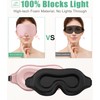 Máscara de dormir 3D BeeVines, máscaras opacas para dormir (paquete