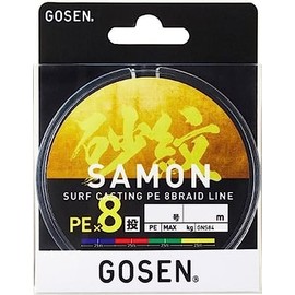 GOSEN Sand Crest PEX8 200m 0.8