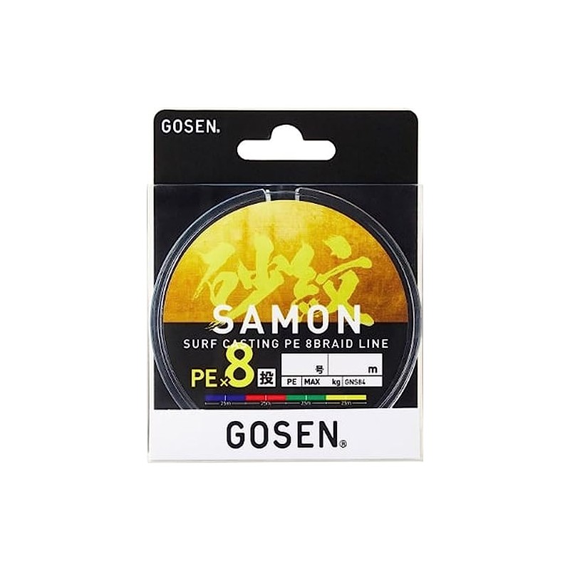 GOSEN Sand Crest PEX8 200m 0.8
