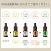 Ebisu Cosmetics (EBiS) Beauty Solution Set of 5 Types, Made