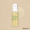 mariko Marico Collagen Serum 100ml + Special Gift / 마리꼬 콜라겐 세럼 100ml+특급선물