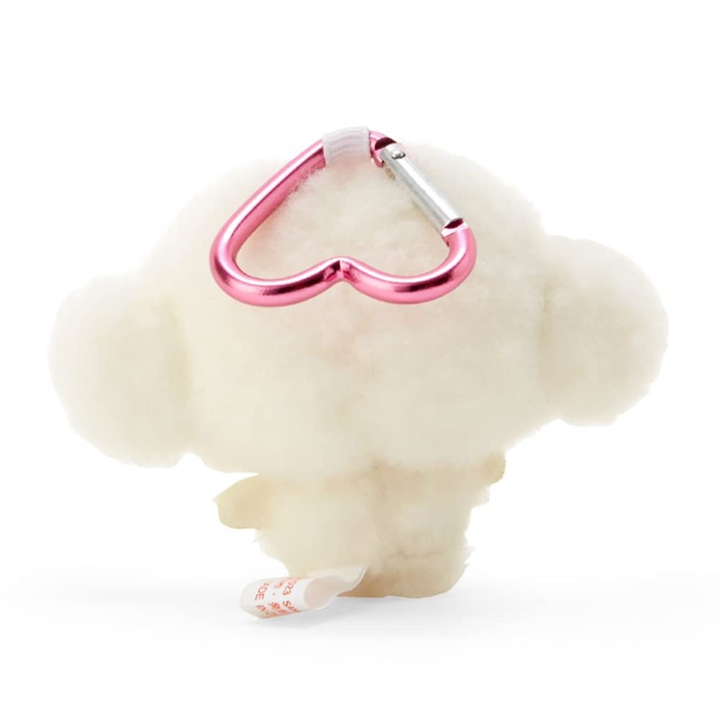 Sanrio 307386 Cogimyun Mini Plush Charm, Off-White