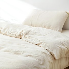 Kumori Duvet Cover, Single, Washed, Sold Separately, Wrinkled, Peach Skin, Moist Wash, Soft, Skin-friendly, Absorbent, Quick Drying, Washable, Solid, Simple, All Season Duvet Cover, Quilt Cover,