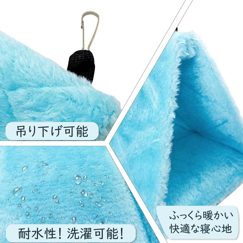 Small Size Bird Tent Parakeet Tent Birds Sleeping Warm Small