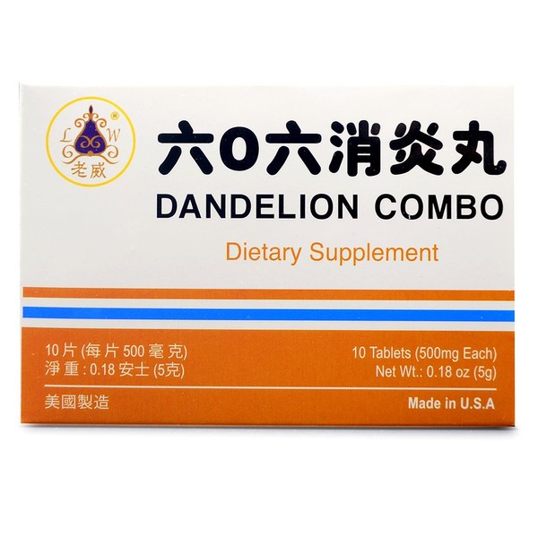 Lao Wei Dandelion Combo Herbal Supplement Helps Promote and Maintain A Healthy Urinary System 10 Tablets 500mg/each Made in USA