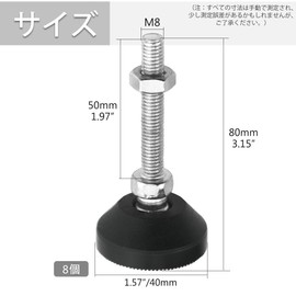 WMYCONGCONG Furniture Fixed Legs, Furniture Protection, Leveling Feet, D1.6 x M0.3 x 2.0 inches (40 x 8 x 50 mm), Joint Leveler, Rotable, Replaceable Legs, Adjuster, Horizontal Adjustment Pad