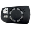 Passenger Side Mirror Glass Assembly With Backing Plate Heated Compatible