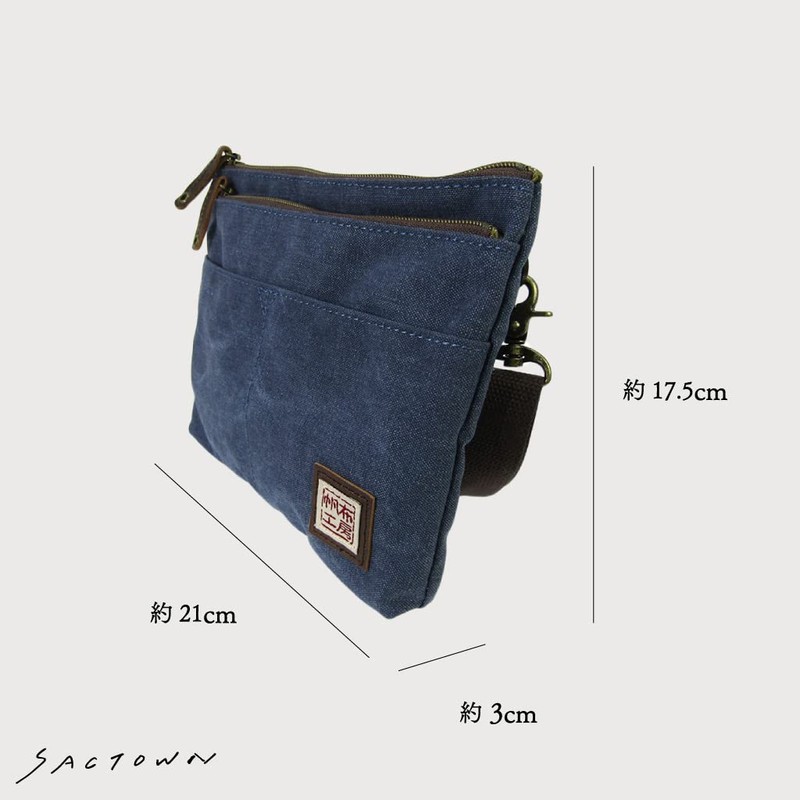 Hanpu Kobo 3J53 2-Way Sacoche Men's Shoulder Bag with Hanging