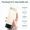Pyunkang Yul- Espuma limpiadora calmante para el acné, limpiador facial