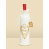 Wine Gift Bags – “Cheers to You” Design with Elegant