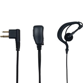 BVMAG G Shape Earpiece for Motorola CP200d Walkie Talkie Headset Earpiece with Mic PTT for Cp200 Cls1410 Cp185 Cls1110 Rdm2070d Two Way Radio 2 Pack