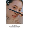 Clio Kill Blow Auto Hard Blow Pencil (05 GRAY BROWN)