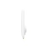 Ubiquiti Networks UMA-D - Antena (15 dBi, 2.4 - 2.5,