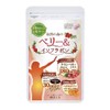 クランベリー 大豆イソフラボン30mg 60粒入り ぺポカボチャ マカ 田七人参 シーベリー 山芋 生姜 エクオール