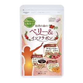 クランベリー 大豆イソフラボン30mg 60粒入り ぺポカボチャ マカ 田七人参 シーベリー 山芋 生姜 エクオール