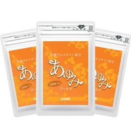 あゆみゴールド 3袋 360粒 (約3か月分) 発酵 グルコサミン コンドロイチン ヒアルロン酸 コラーゲン MSM カルシウム 含有 サプリメント