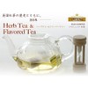 Twining Herbal Tea Rose Hip & Hibiscus 10 Bags