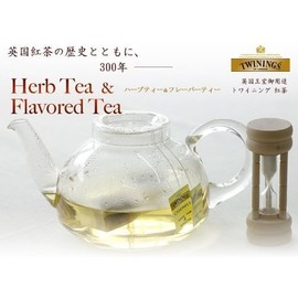 Twining Herbal Tea Rose Hip & Hibiscus 10 Bags
