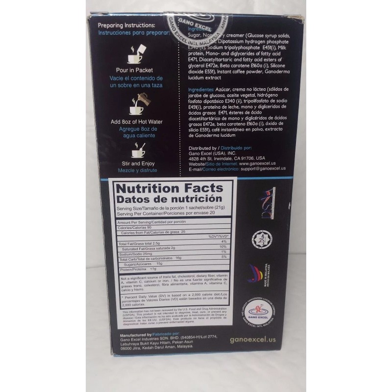 GANOCAFE 3 IN 1 GANODERMA (20 SACHETS x 21 gr)