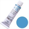 クサカベ 専門家用 透明水彩絵具 ブルーコンポーゼ 2号 5ml