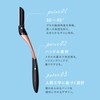 Schick Salon Plus Tone Up Face Smoother Replacement Blades (Pack