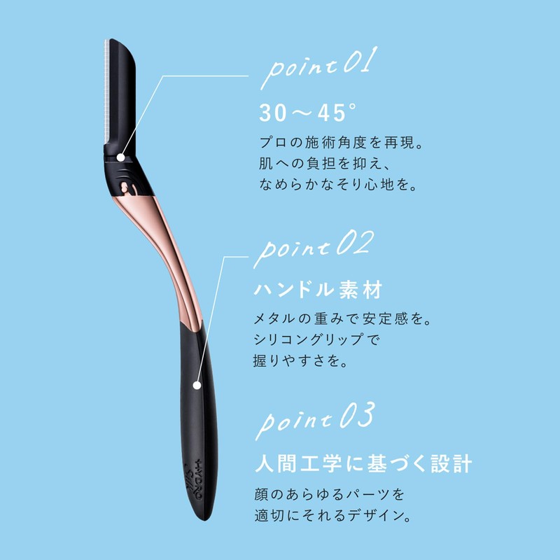 Schick Salon Plus Tone Up Face Smoother Replacement Blades (Pack