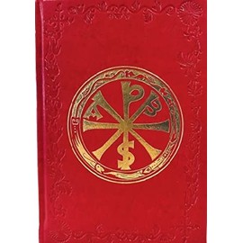 RITUAL DE EXORCISMOS Y OTRAS SUPLICAS