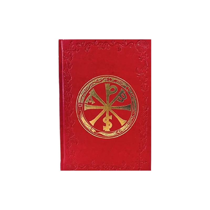 RITUAL DE EXORCISMOS Y OTRAS SUPLICAS