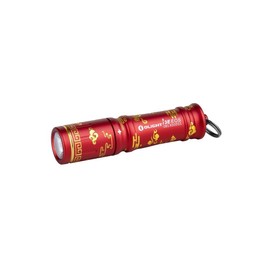 Olight I3E EOS Auspicious Clouds EDC Keychain Waterproof LED Flashlight, 90 Lum