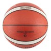 Balón Basquetbol Molten B7g2000 Hule Naranja Moldeado No. 7