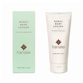 Cruelty-Free and Paraben-Free Kukui Body Lotion by Hanalei – Dye-Free Moisturizer with Kukui Nut Oil, Shea Butter, and Jojoba Oil – Made in USA – Travel Size (80 ml)