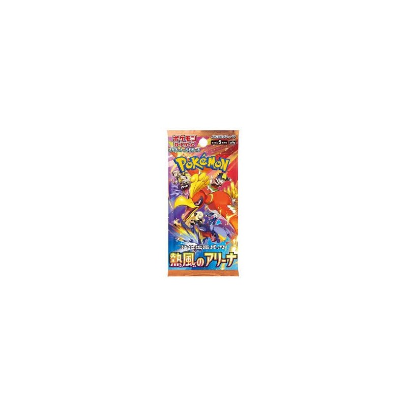 Heat Wave Arena (SV9a) | Japanese Display | 30 Booster