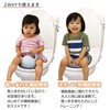 Eiwa Toilet Seat with Handle Gray 1 Piece (x1)