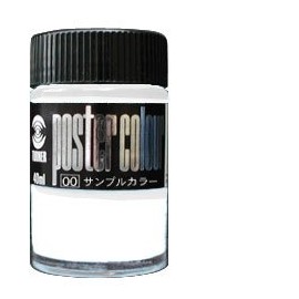 Turner Color Poster Color 40ml #201 PC40 Keiko White