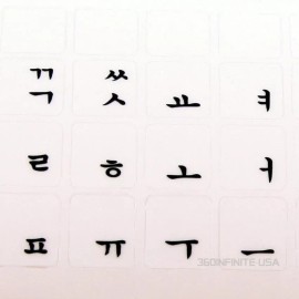 ADD-KBS Korean Transparent Keyboard Sticker letters laptop desktop no reflection Black