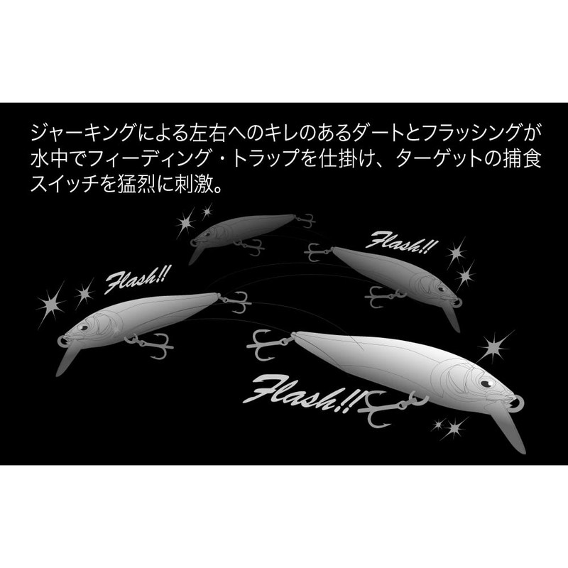 megabass x-nanahan + 2 gg baby perch