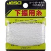 Okamura Giken JBSO G-22002 Underswing Thread, Thick, Approx. 0.05 inch