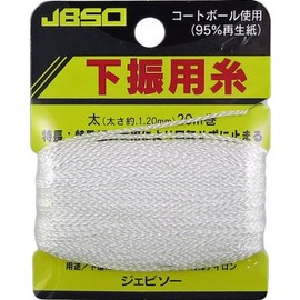 Okamura Giken JBSO G-22002 Underswing Thread, Thick, Approx. 0.05 inch (1.2 mm), 65.6 ft (20 m)